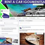 JOIN US ON FACEBOOK!